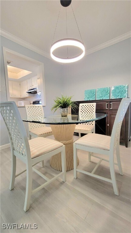 Building Photo - 300 Valley Stream Dr