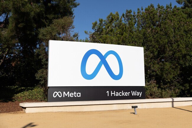 Building Photo - 1101 W El Camino Real