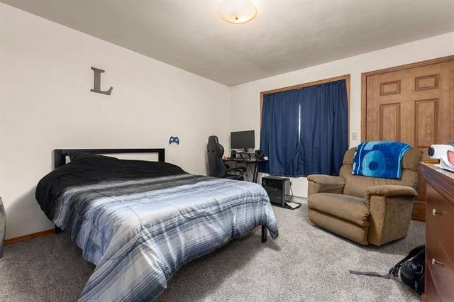 Building Photo - 510 E Peter Ln