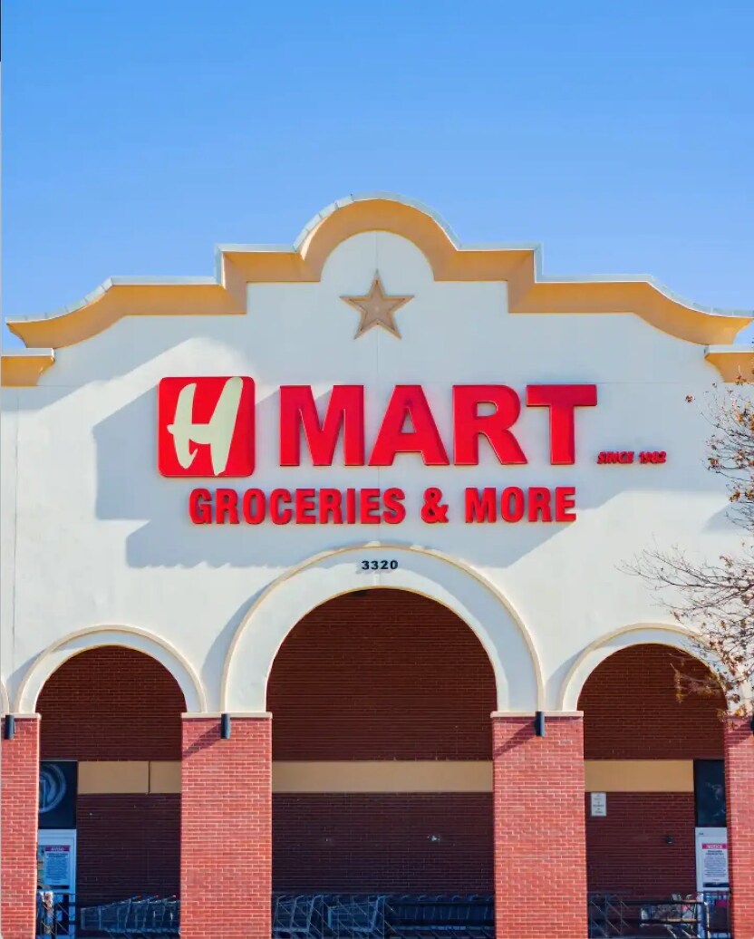 HMart just a block away ft. a food court inside. - 1035 W Main St