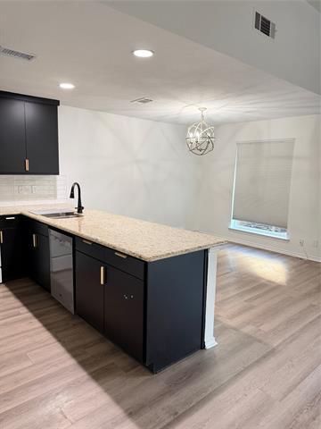 Building Photo - 2106 Misty Meadow Ct