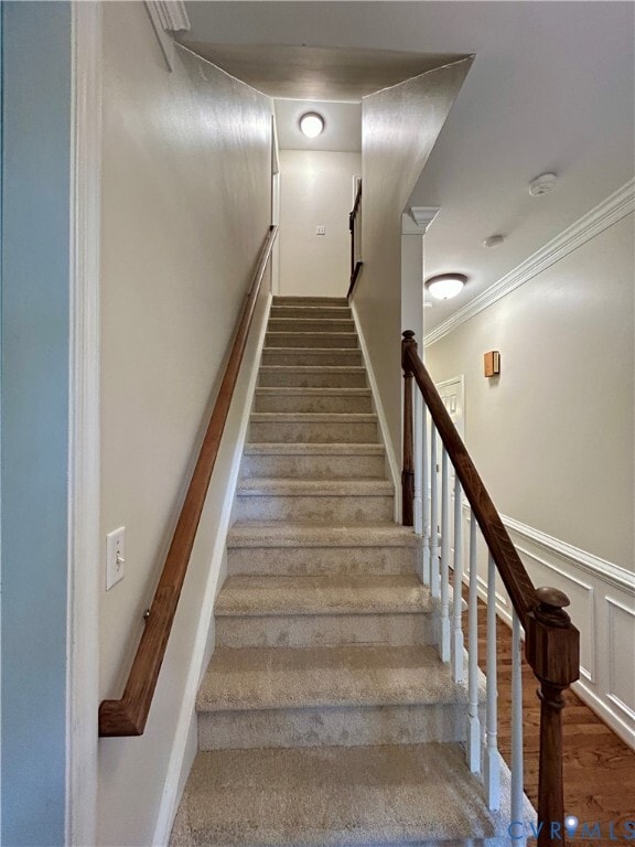 Building Photo - 12509 Collinstone Ct