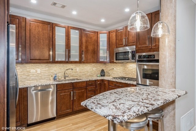 Building Photo - 339 W Webster Ave