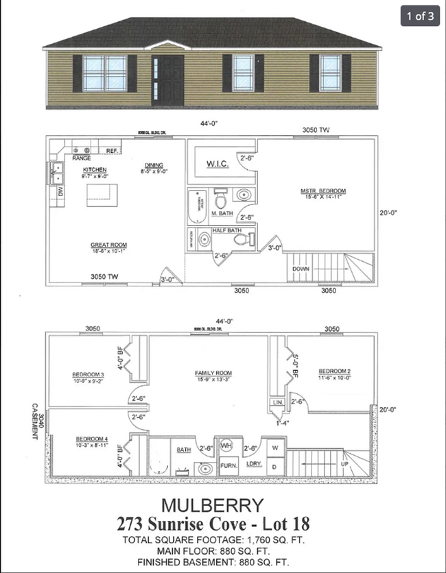 Building Photo - 4  BEDROOM, 2.5 BATH HOUSE IN BRANSON, MO