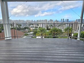 Building Photo - Makiki Heights 2 bedroom with Amazing Views