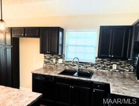 Building Photo - 1654 Buena Vista Blvd