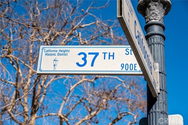 Building Photo - 929 E 37th St