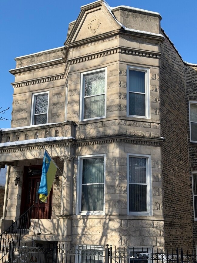 Building Photo - 2624 W Walton St