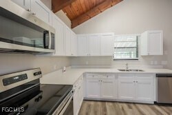 Building Photo - 12613 Seventh St