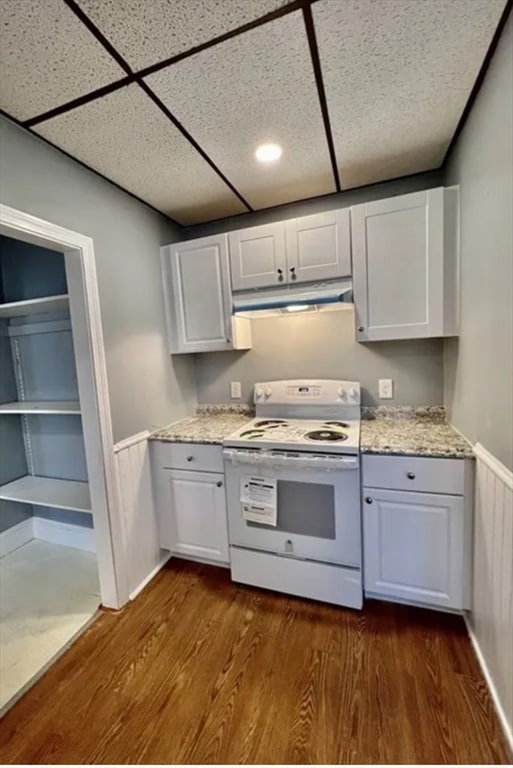 Building Photo - 7 Beacon St