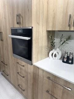 Building Photo - 181 Beeney Rd SE