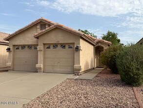 Building Photo - 603 W McRae Dr