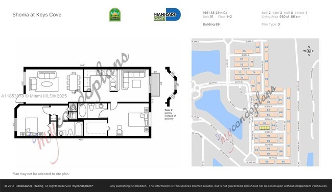 Building Photo - 1651 SE 28th Ct