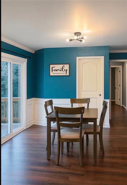 Building Photo - 2958 Holcomb Ct