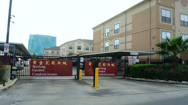 Building Photo - 6655 W Sam Houston Pkwy N
