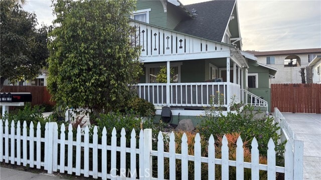 Building Photo - 314 S Broadway