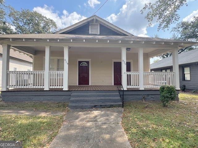 Building Photo - 818 Peeples St SW