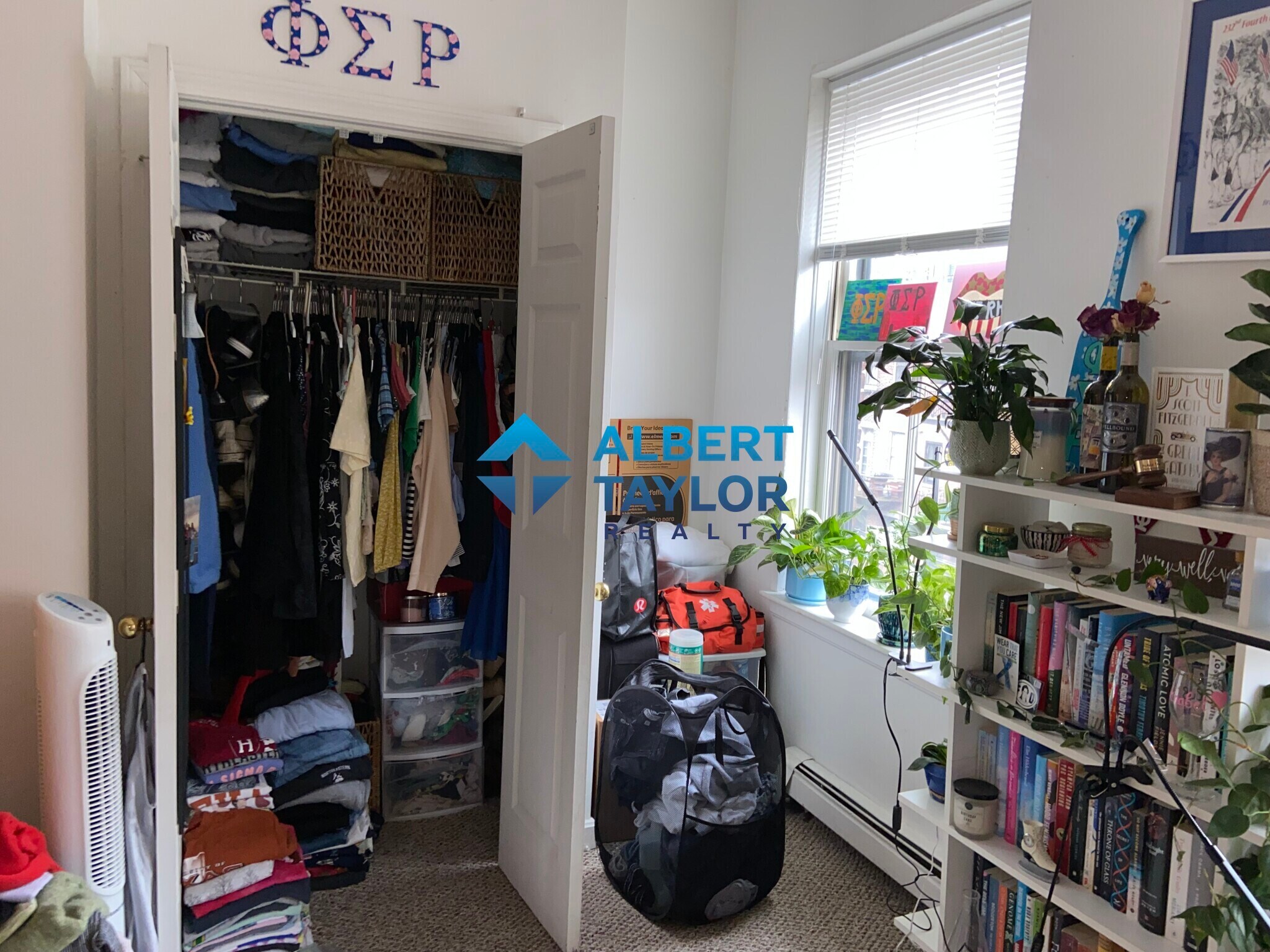 Building Photo - 486 Massachusetts Ave