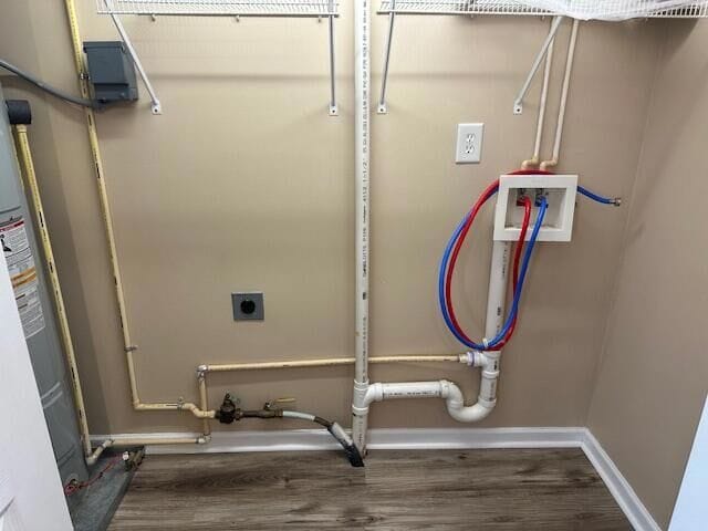 Building Photo - 2203 Bower Ln SE