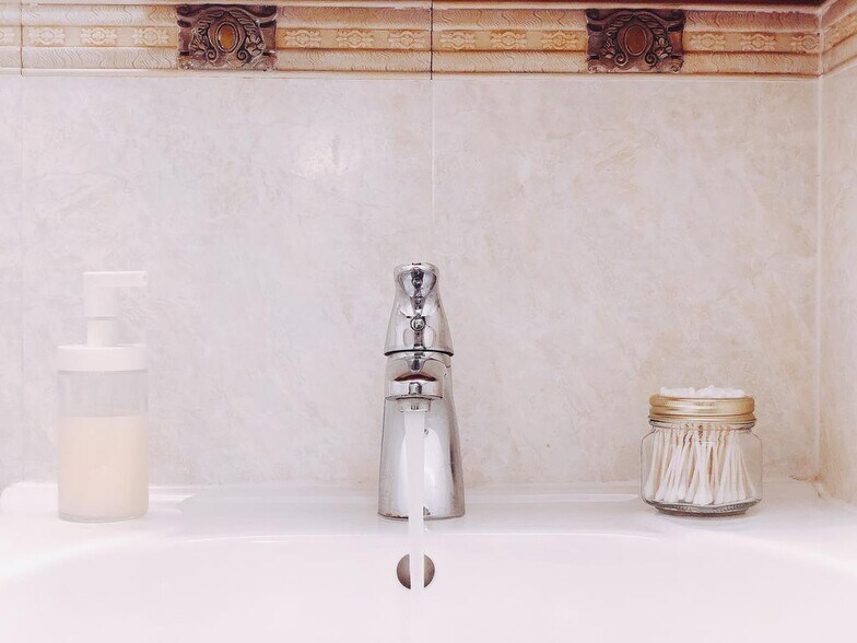 Bathroom - 217 N 11th St