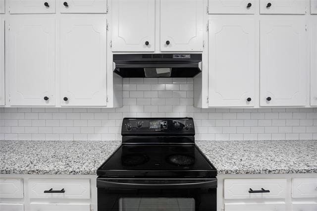 Building Photo - 1322 Willow Wood Ct