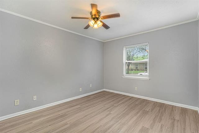 Building Photo - 1822 Chamberlain Dr