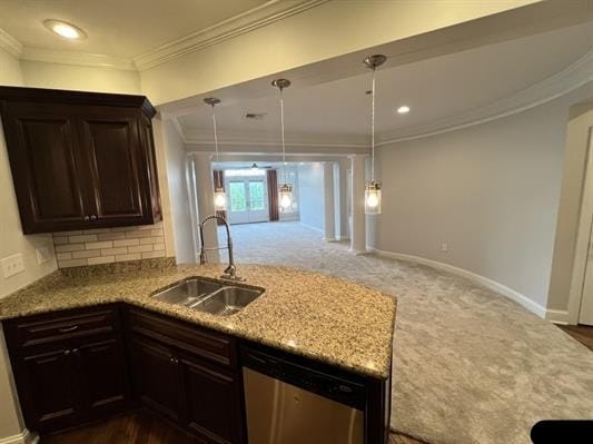 Building Photo - 445 Providence Main St NW