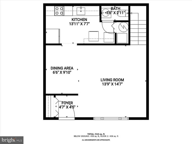 Building Photo - 9075 N Laurel Rd