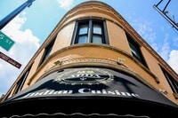 1404 W Taylor St (corner Taylor & Loomis streets) - Harris Point Chicago