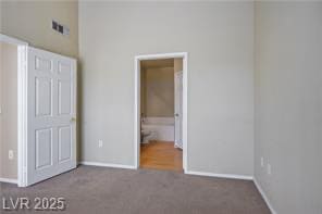 Building Photo - 10550 W Alexander Rd