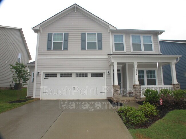 Primary Photo - 2212 Atwell Glen Ln