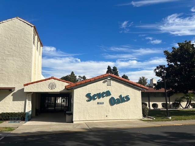 Building Photo - 16609 Orilla Dr