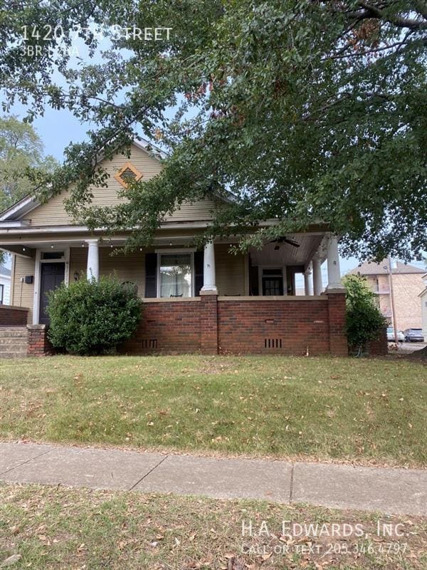 Primary Photo - 1420 7th St
