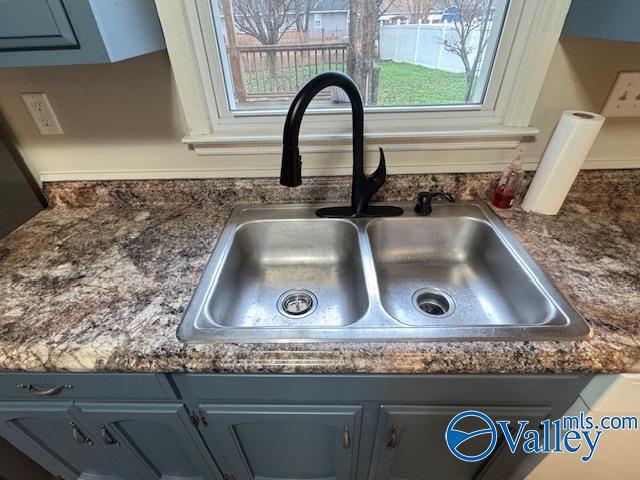 Building Photo - 2034 Rosebury Ln SW