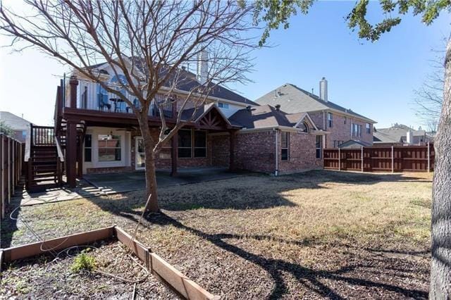 Building Photo - 10028 Promontory Dr