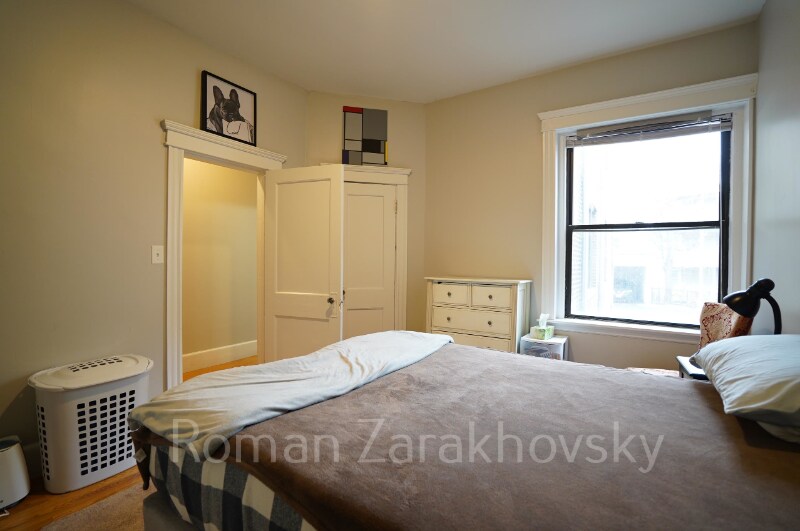 Building Photo - 56 Gardner St