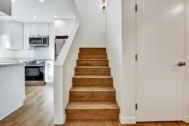 Building Photo - 410 Stratford Ct