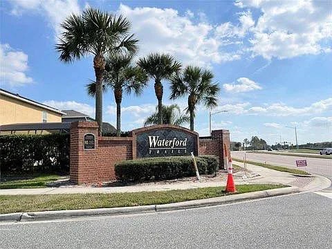 Building Photo - 1232 Alapaha Ln