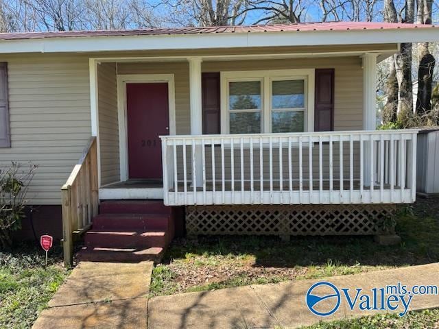 Building Photo - 201 Delaware Cir NW