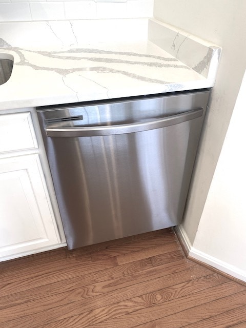 Updated Dishwasher - 810 Revelstore Ter NE