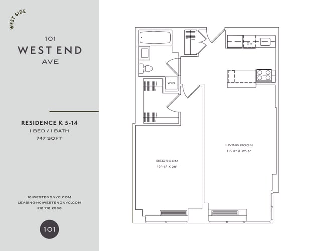 Floorplan - 101 West End Avenue