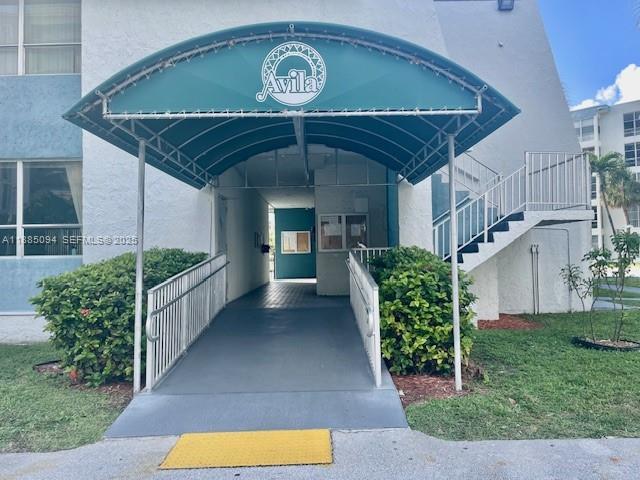 Building Photo - 17560 Atlantic Blvd