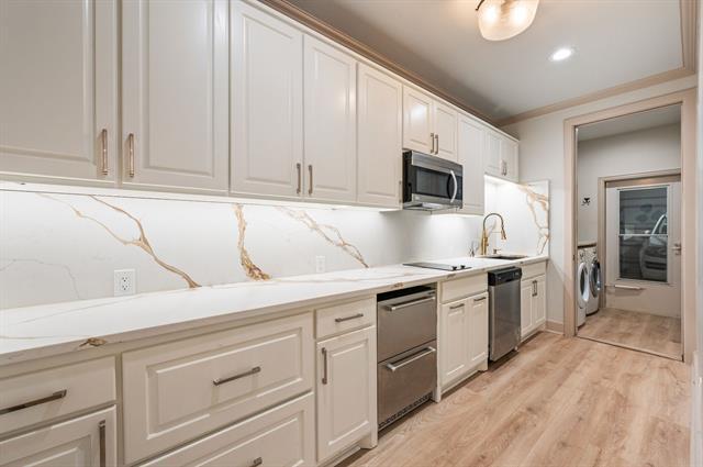 Building Photo - 3700 Watercrest Dr