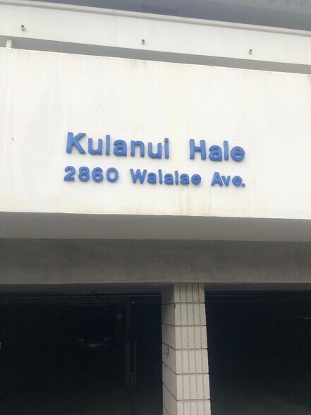 Building Photo - 2860 Waialae Ave