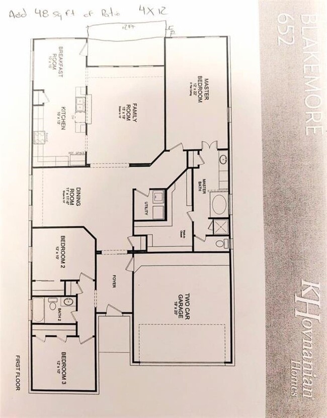 Building Photo - 2814 Pranzo Ln