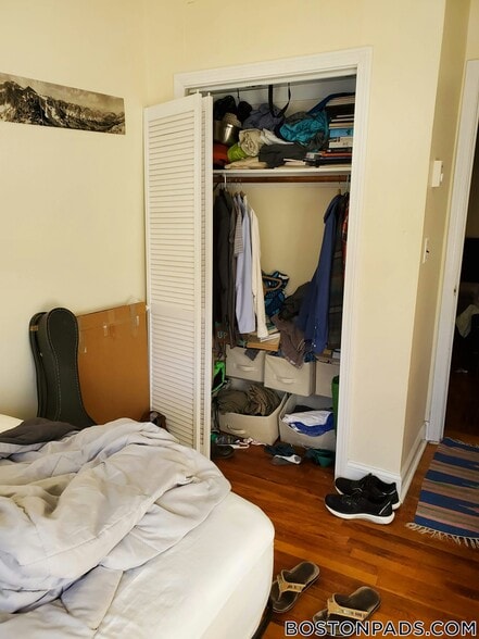 Building Photo - 888 Huntington Ave