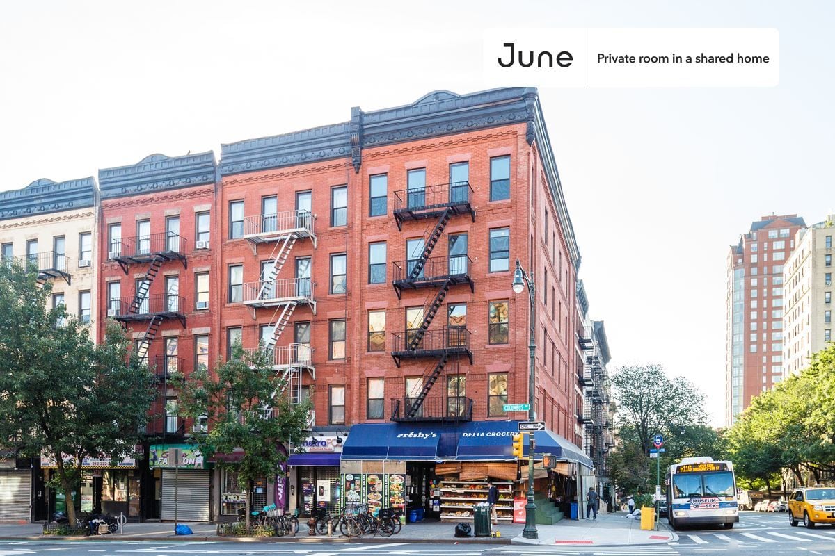 Building Photo - Room in Shared 3 bed/2 bath home in Upper West Side