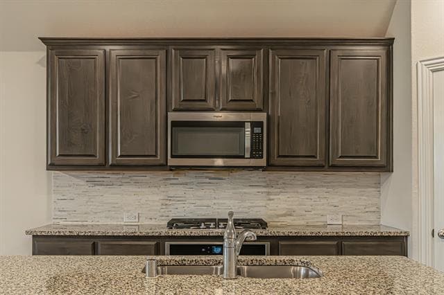 Building Photo - 8330 Caribou Dr