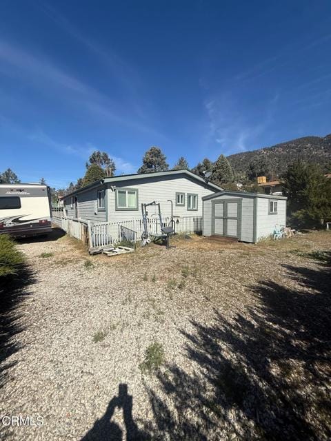 Building Photo - 2720 Kodiak Way