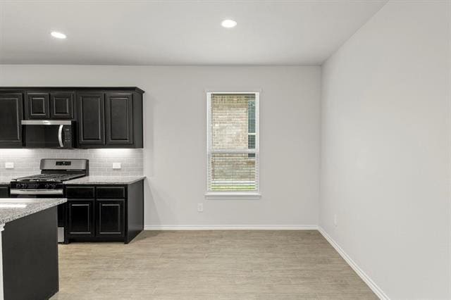 Building Photo - 1748 Osage Trail